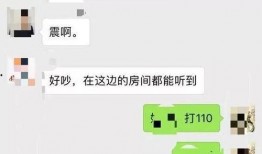 海丰爆料视频最新版,揭秘事件真相与背后故事