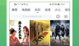 小吃货热点爆料视频大全,热点爆料视频大全，带你领略美食世界